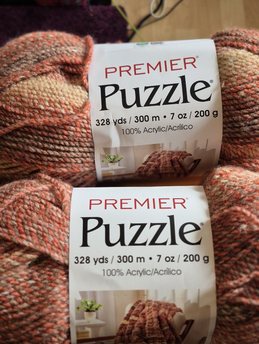 Premier Puzzle Yarn - Kickball
